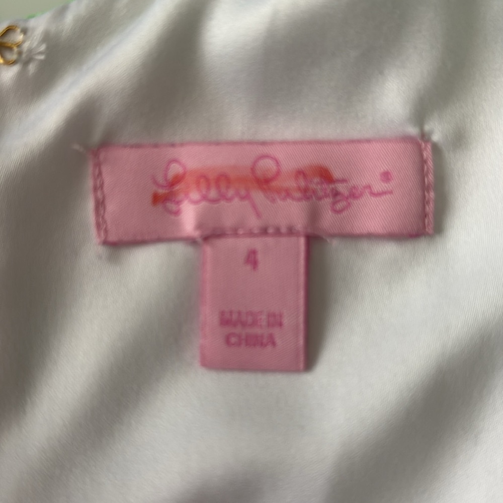 LILLY PULITZER Antonia w/ Green/White Awning Striped Dress Size 4 -- GORGEOUS!! - Picture 8 of 10